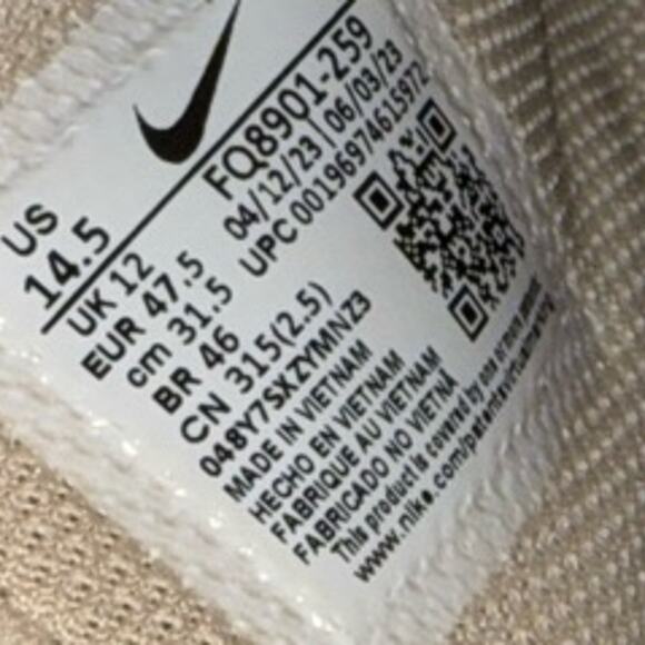 Nike Air Force 1 Cacao Wow main image 5